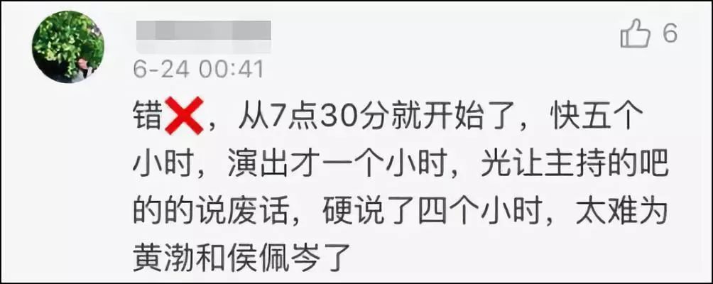 最强兵王百度百科截图3