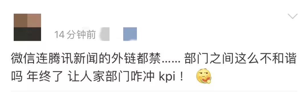 网投48,SCI投稿经验:答复审稿人的策略和答复信的写作技巧