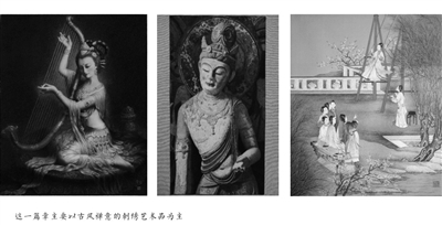 江苏首届多感官互动织绣展来袭