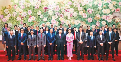 手机葡京娱乐场靠谱吗|中贝通信集团股份有限公司关于调整部分募集资金用途并将剩余募集资金永久补充流动资金的公告
