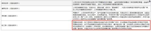 「82年拉菲回收」多交几个积极的朋友,多看几部温暖正能量的电影
