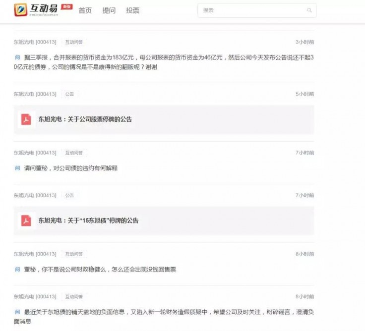 免费注册手机号领取体验金_轮胎补过之后能够跑高速吗?看看老司机的分析,这才是安全的做法