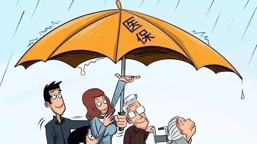 收入证明_新浪2018收入(2)