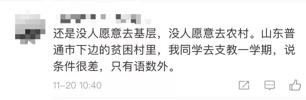 鸿胜官网网址|油价本月第二次上调,加满一箱油需多花5元