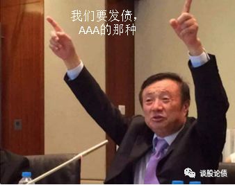 趣赢娱乐手机app下载|看看江南一代名妓李香君的媚香楼里究竟有什么