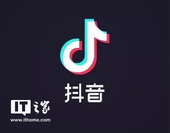 侮辱英烈事件处罚结果落定,抖音广告业务遭暂