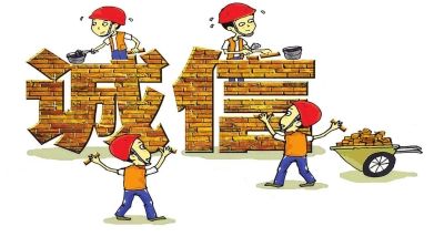 安徽发布重磅文件!这样做竟有129个好处!涉及