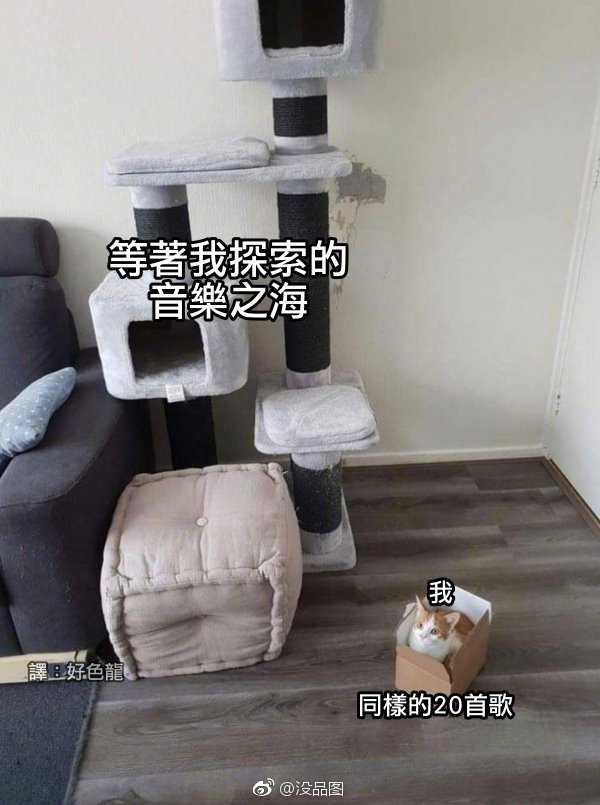 老人:我寻思这玩意没人要 轻松一刻2月27日晚间版