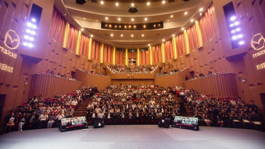 一日马自达，终生马自达丨数读2018长安马自达粉丝盛典