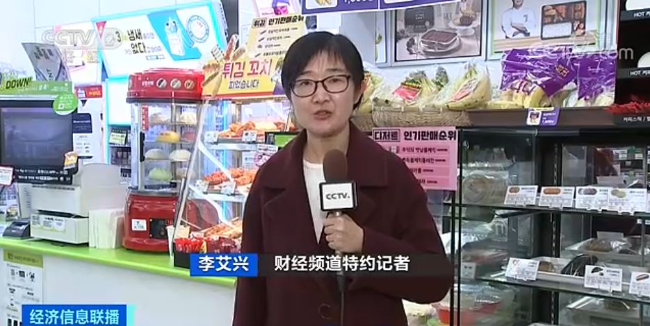 林肯888的宣传_向全世界展示城市新形象,军运会让武汉在新时代站上新台阶