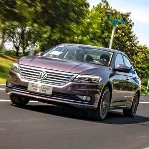 试驾报告丨全面进化的“百搭”神车，试驾大众全新一代朗逸