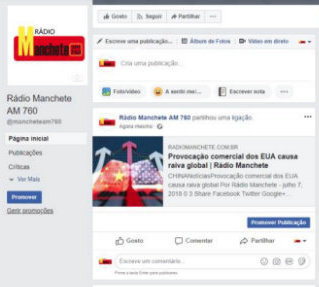 境外媒体广泛转发《国际锐评：美国挑起贸易战激起全球公愤，“美国第一”不会成功》