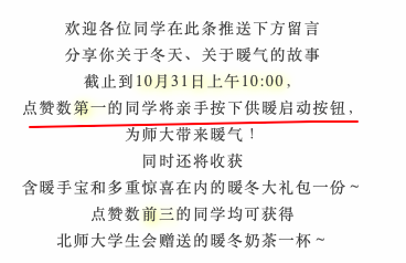 全亚洲最大的网站|A股变盘在即:盘后利好成“搅屎棍”给空头送钱还是打爆空头?