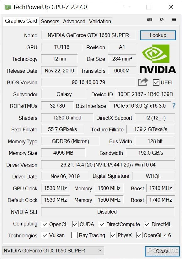 影驰GTX 1650 Super 骁将评测:千元神卡来袭