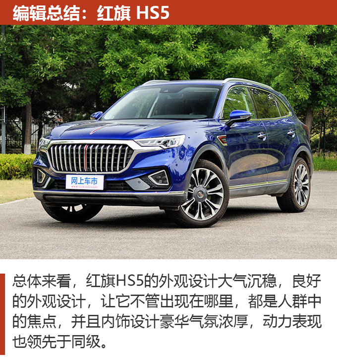 20万预算想买SUV，不知道怎么选？看看这三款怎么样！