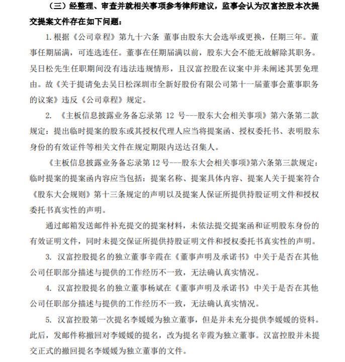 亚博网投平台 从一线城市回到家乡,4个月了,还没找到工作!