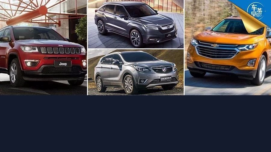 还在执着6AT？这四款9AT的SUV只需20万，性能杠杠的！