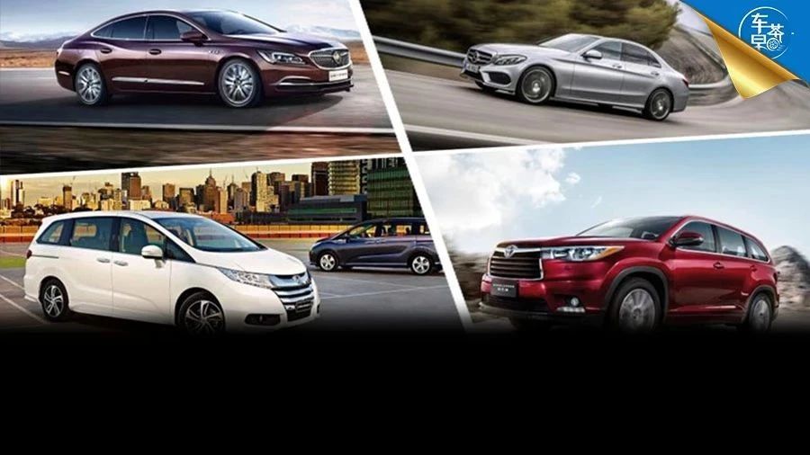 家庭的第二辆互补车型，该如何选择？