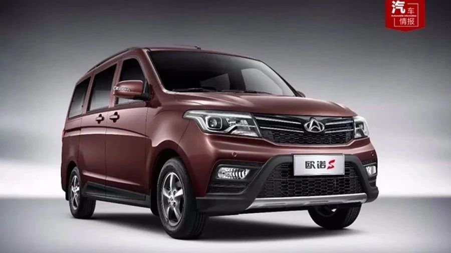 抢先点燃“百团大战”欧诺S降维打击，全面爆破宏光S