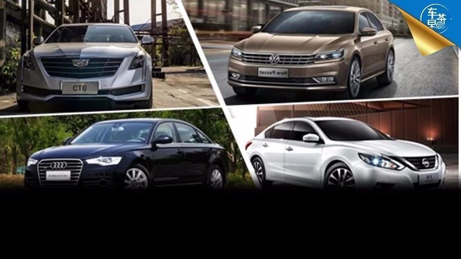 这些车即将换代，现款最高优惠10万+，不买真的亏了！