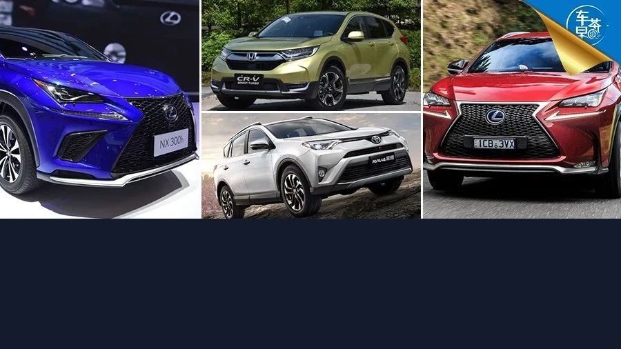 每公里才4毛！全球最省油的五款SUV，竟都是日系车！