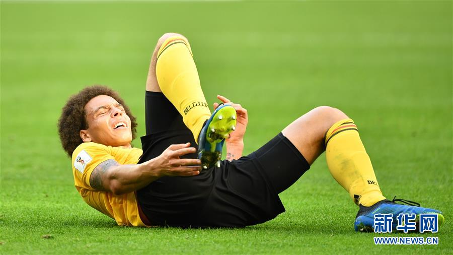 欧洲红魔创历史!比利时2:0英格兰获世界杯第三