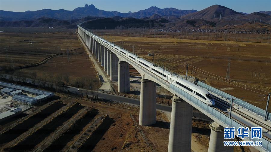 2025新澳门最精准免费大全-百度警惕虚假宣传-全面释义、解释与落实