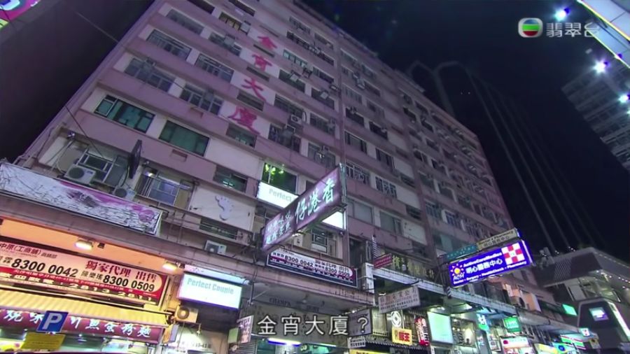 追到第十集，确定这是今年最刺激的港剧