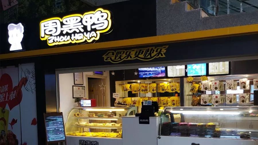 皇国际娱乐 预防or控制糖尿病?饮食做好以下五点就行啦!