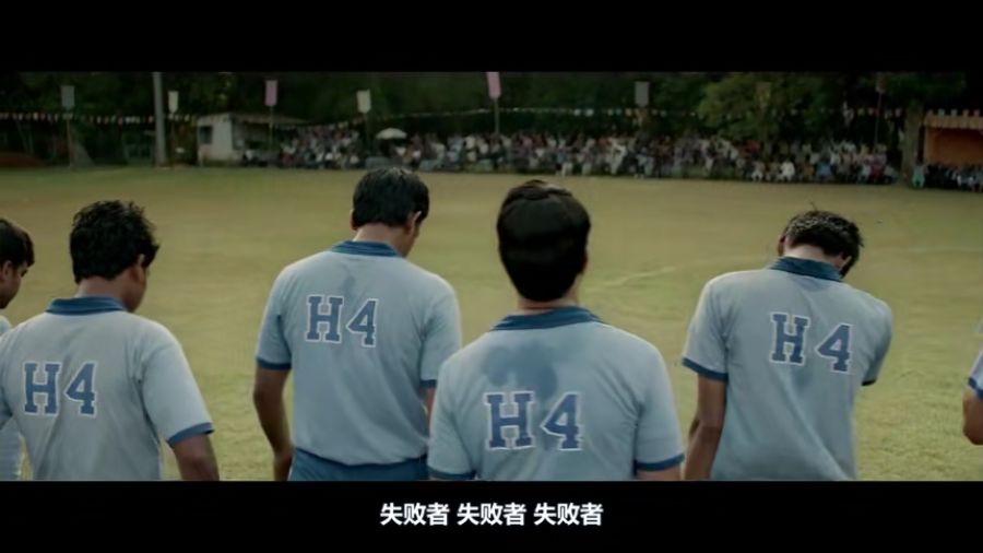 在中国拿下13亿票房的印度人,这回新作又燃了 在中国拿下13亿票房的印度人,这回新作又燃了