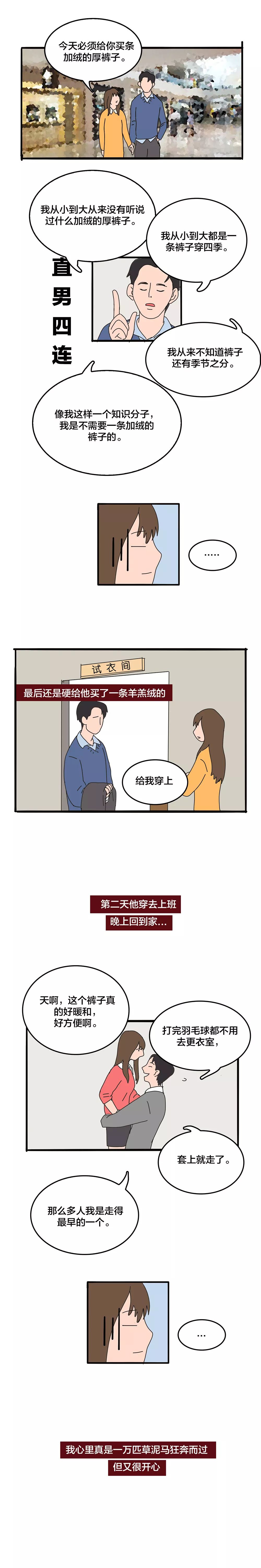tk.27欣欣图库