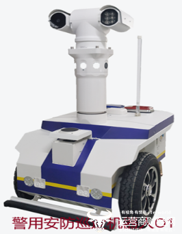 5G+4K+VR亮相黑科技通信展 带你重燃国庆观礼激情