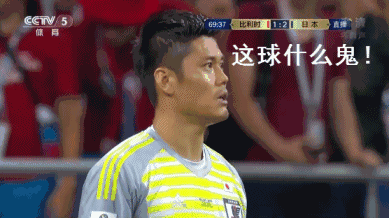 比内马尔更火的是
