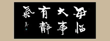 凯发网娱乐官网手机电玩城-元旦、春节假期出行,掌握这些收纳攻略,让你的箱子大两倍!