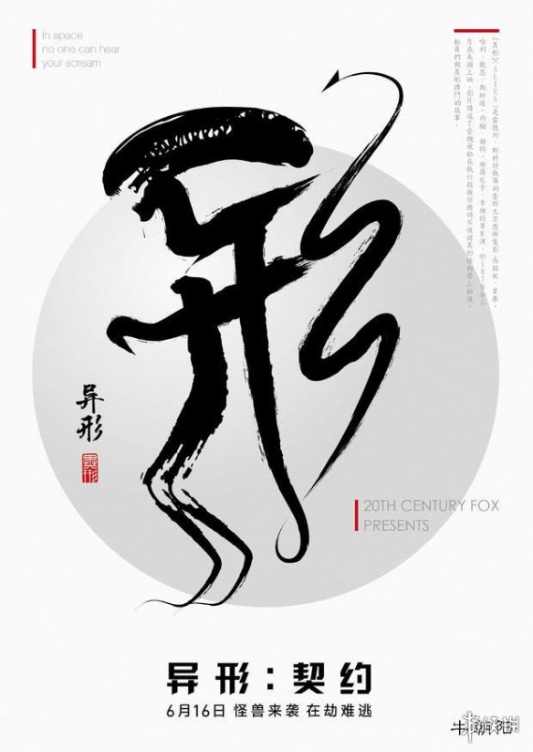 һ̺ƬΪйгרŴйˮī