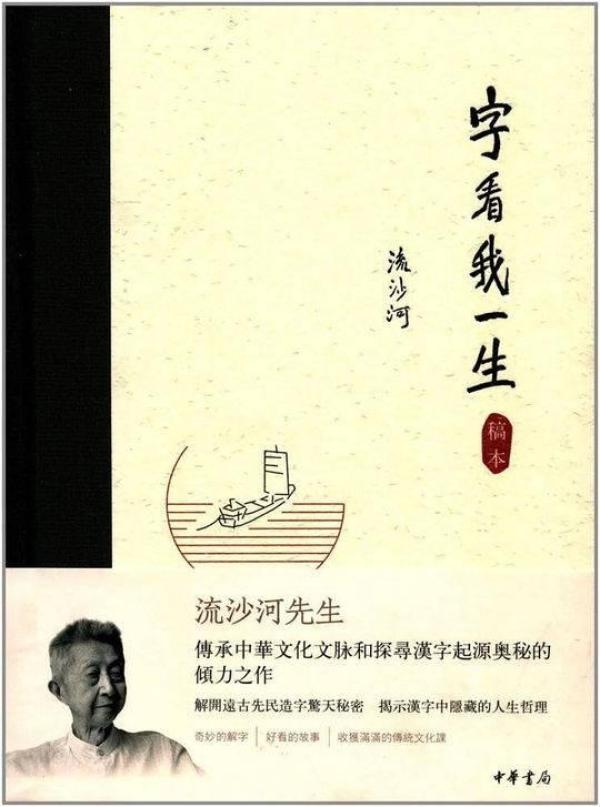 「南宁万象国际娱乐汇待遇」女排是孟豆还是金烨去了漳州?有答案了