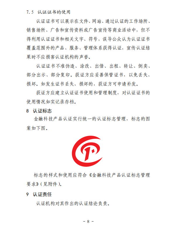 五福动物,美军大批F16进驻土耳其并储备弹药 俄媒推断土军有变