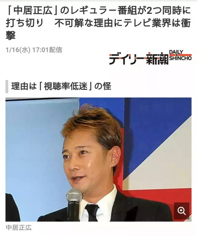 被砍的分别是。