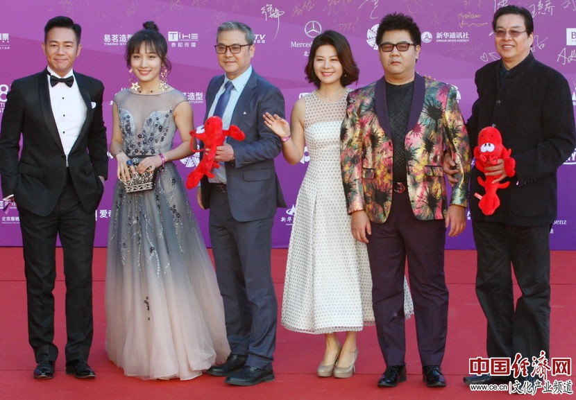 第八届北京国际电影节开幕红毯群星闪耀 王力宏压轴出场(组图)