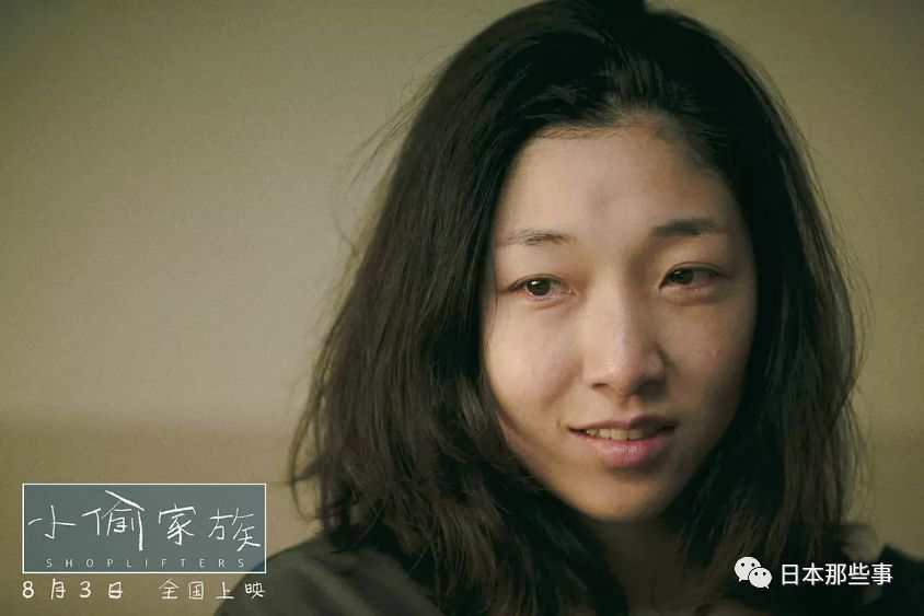 第42届日本电影学院奖名单出炉 又到百花争艳之时