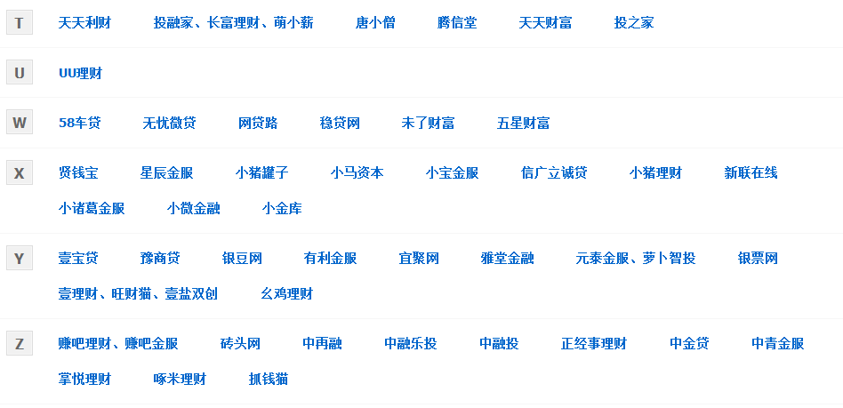 重庆市家庭人口信息平台_重庆市人口密度(2)