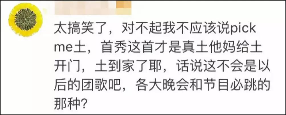 管家婆正版四不像图一肖