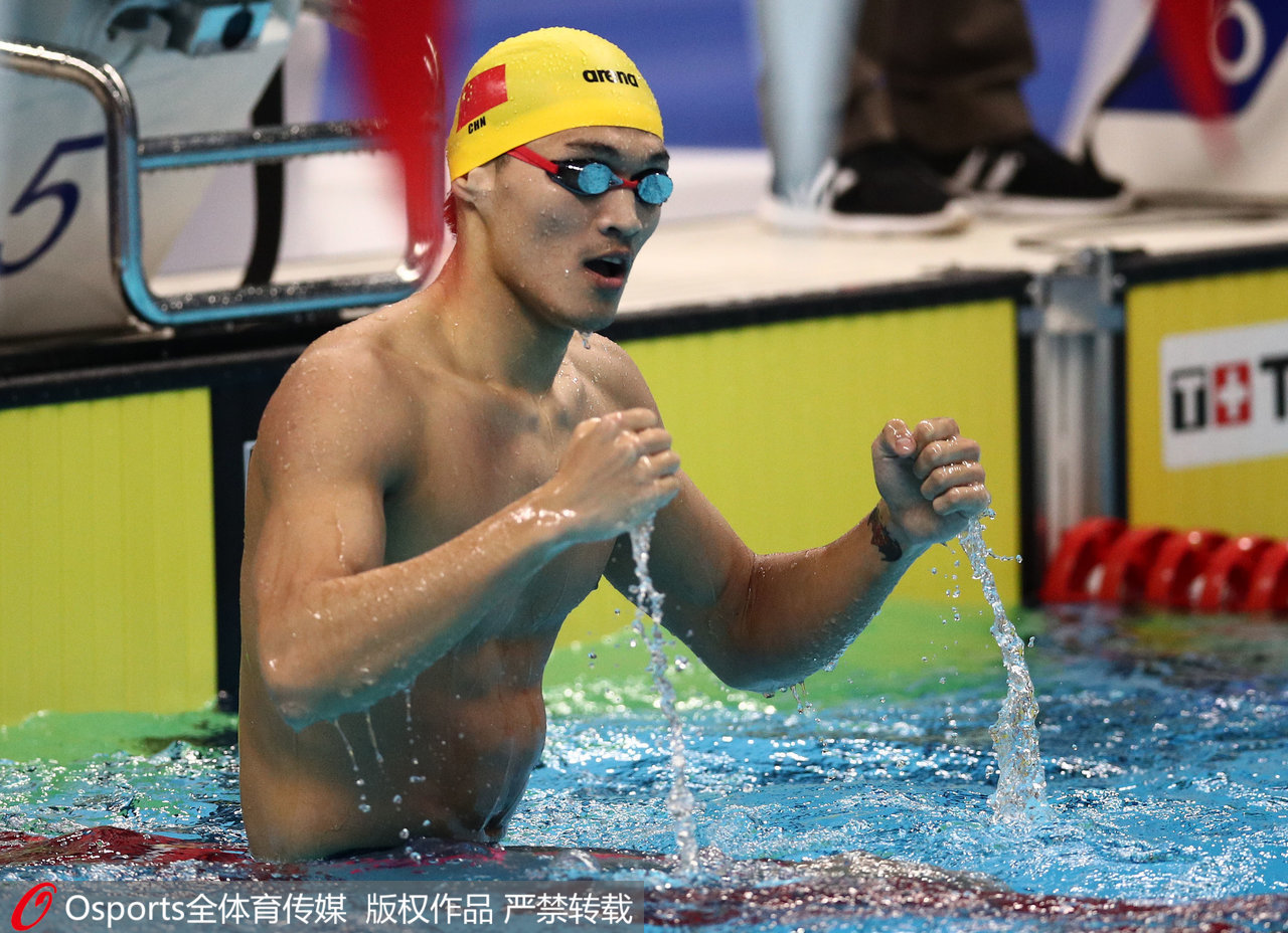 中国男子4×100米混合泳接力夺金,徐嘉余拿下