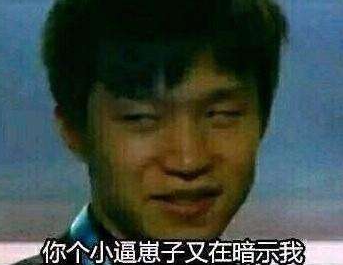 韩国设立电竞名人堂 Moon携手Faker成功入选