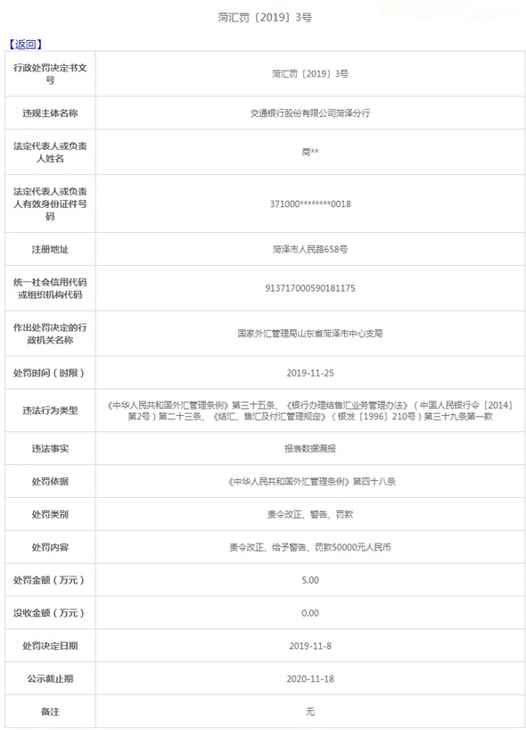 金贝娱乐平台有外挂吗_厉害了!这部丹霞山摄影作品荣获省摄影展金奖
