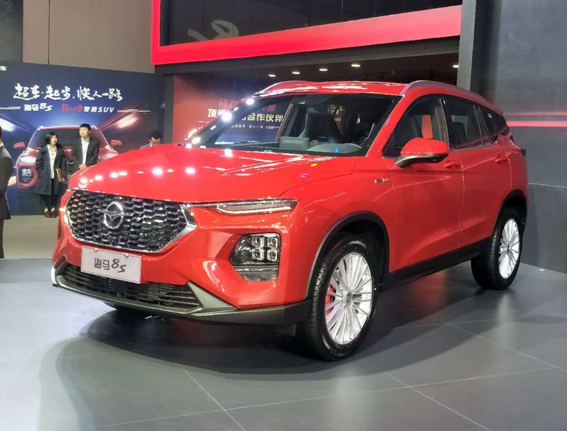 海马8S全新紧凑SUV上海车展亮相 基于模块化平台