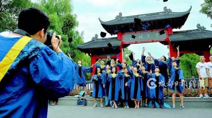 川大与成都区域经济发展良性互动,五年来签订