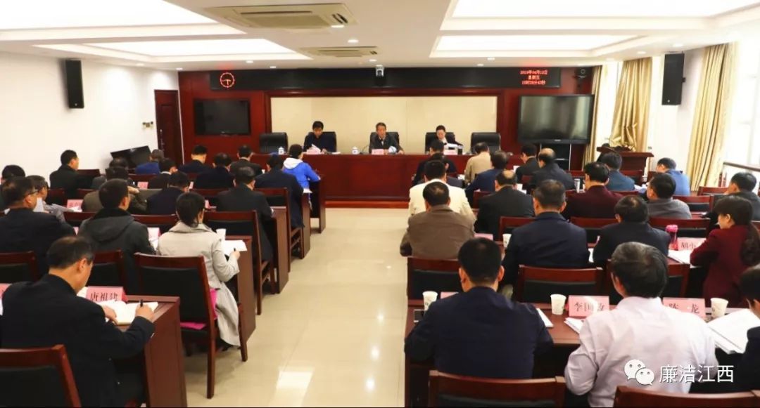 扫黑除恶打伞破网 来看江西纪委监委如何亮剑