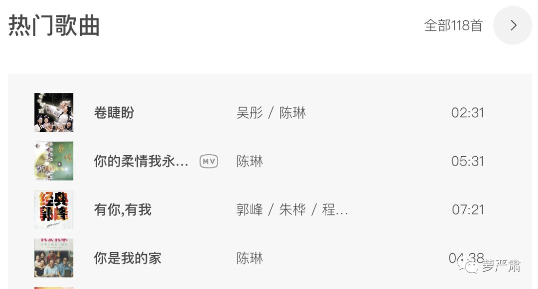 一个爆哭！我的童年回忆里还有这么多故事