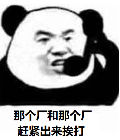 ʷɧϷ棬ͼƭ˵ģǮͿԵƽ